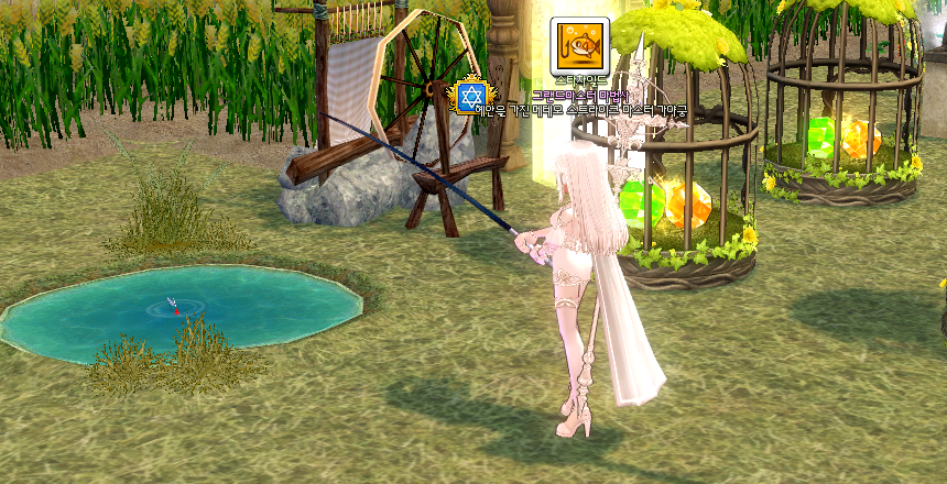 두갈드 거주지, 센마이 거주지 낚시터