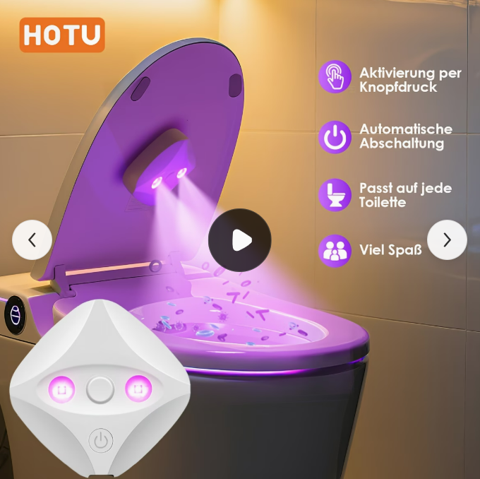 스마트 화장실 청소기