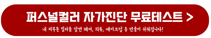 월별 탄생화 탄생화 꽃말