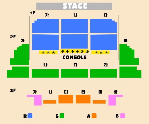 남진 전국투어 콘서트 티켓예매 및 공연일정