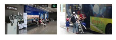 김포국제공항 임산부 영유아 동반 고객 이용 가이드