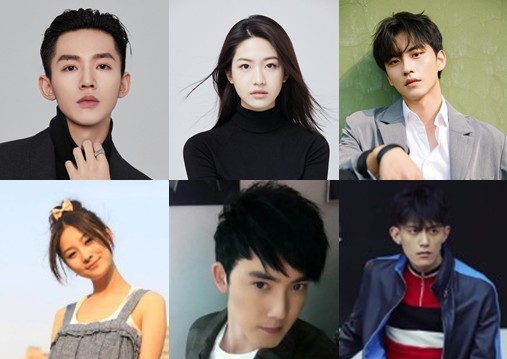 로맨스 무현 판타지 중드 선태유수 등장인물