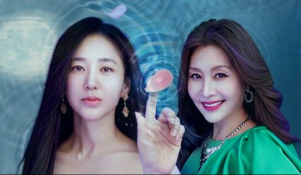아씨두리안