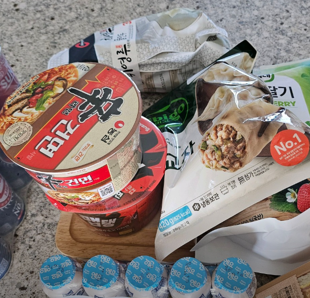 임실 군마트