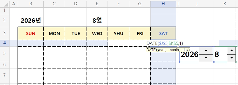 정한 월의 1일 날짜 구하기