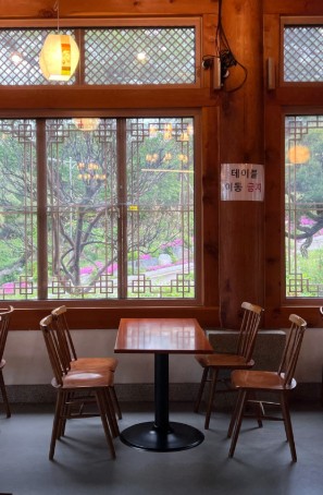 혜경궁베이커리