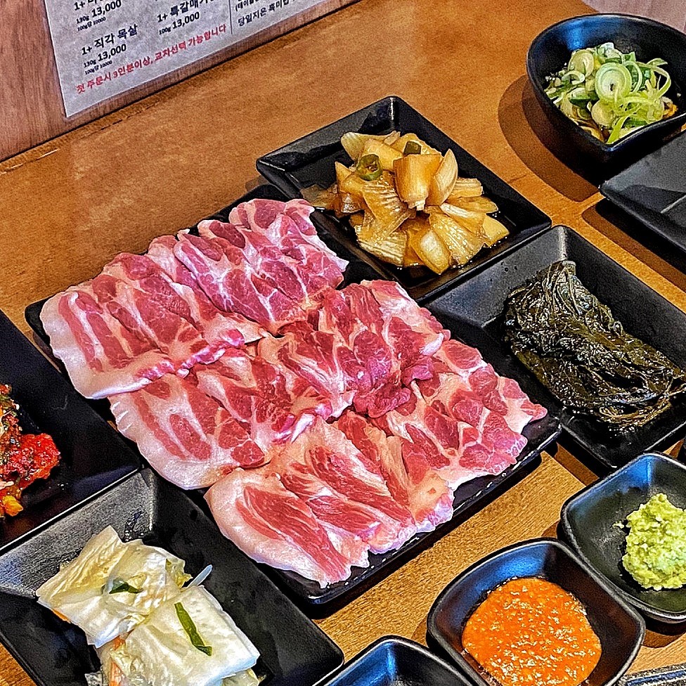 청반도 울산동구점