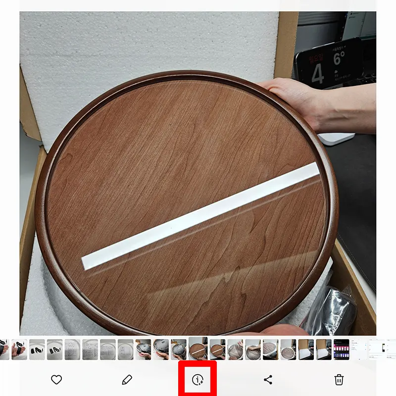 갤러리-사진-AI기능