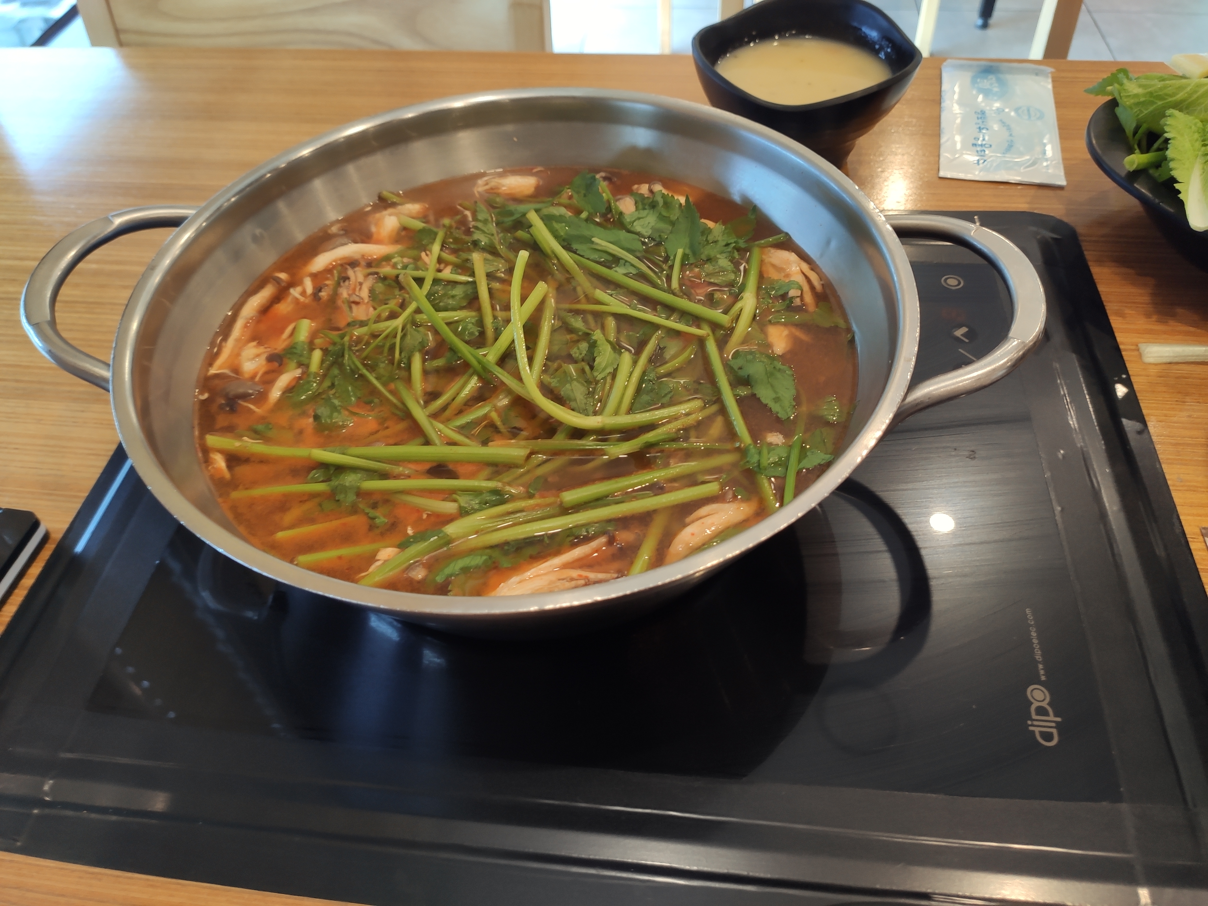 육수를 가져온 사진