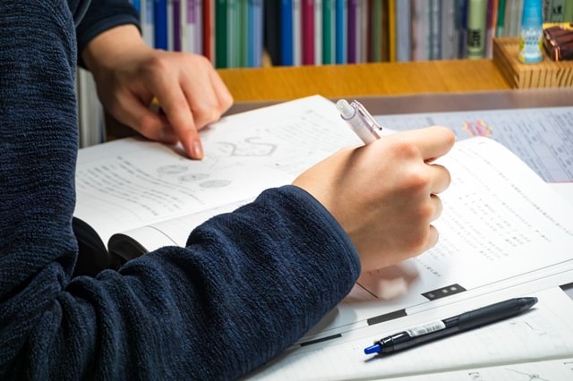 2025 수능 답지와 가채점