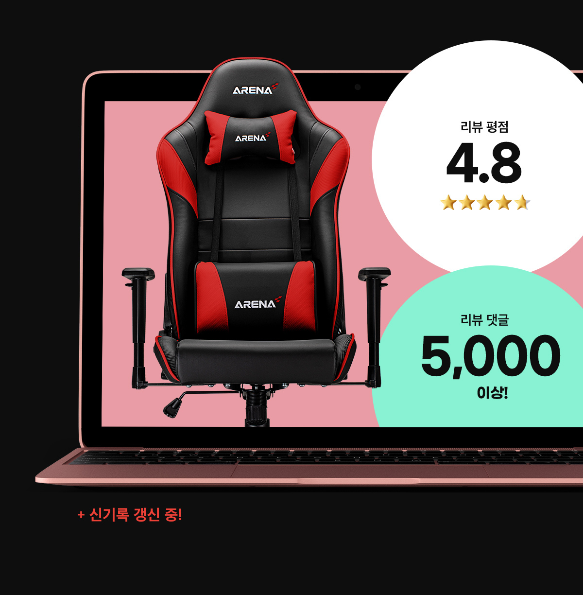 Xenix ARENA TYPE-1 Chair RED Edition 게이밍 컴퓨터 체어