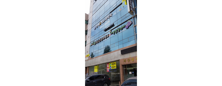 대구 중구 불면증