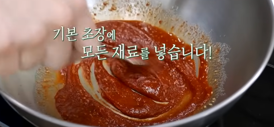 편스토랑 류수영 골뱅이소면 조리시작