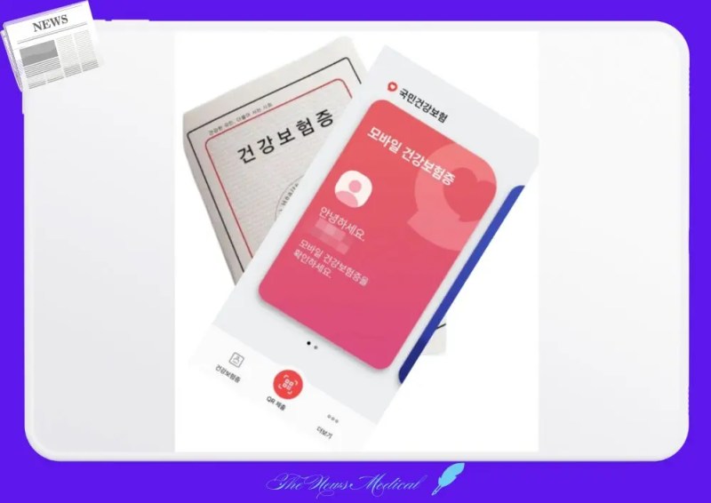 정부는 ‘약제비 적정화 방안’을 시행하고, 같은 해 12월 29일에 선별등재목록제도(Positive List System)를 도입하였다.
