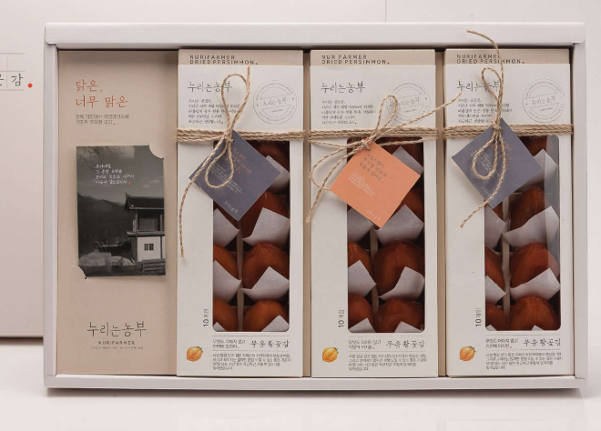누리는 농부
