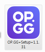 OP.GG 다운로드 및 설치방법