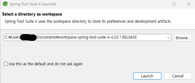 STS 기본 경로 설정