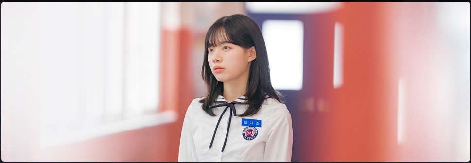 스프링 피버