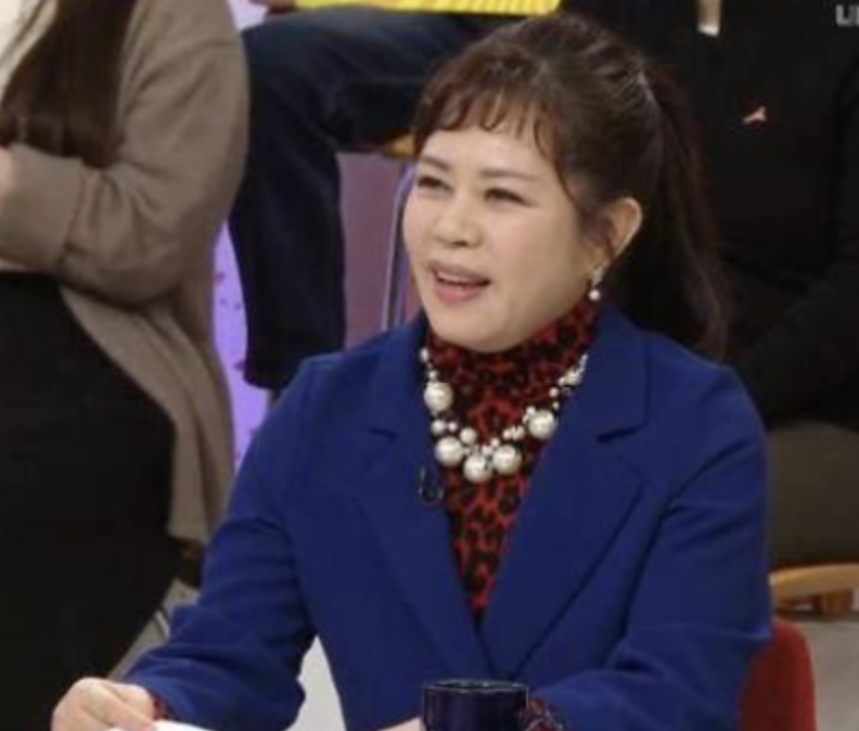 이자연 방송