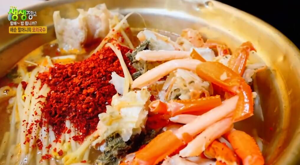 생생정보 할매 밥 됩니까? 포항 구룡포 해순 할머니의 모리국수 맛집 대천식당