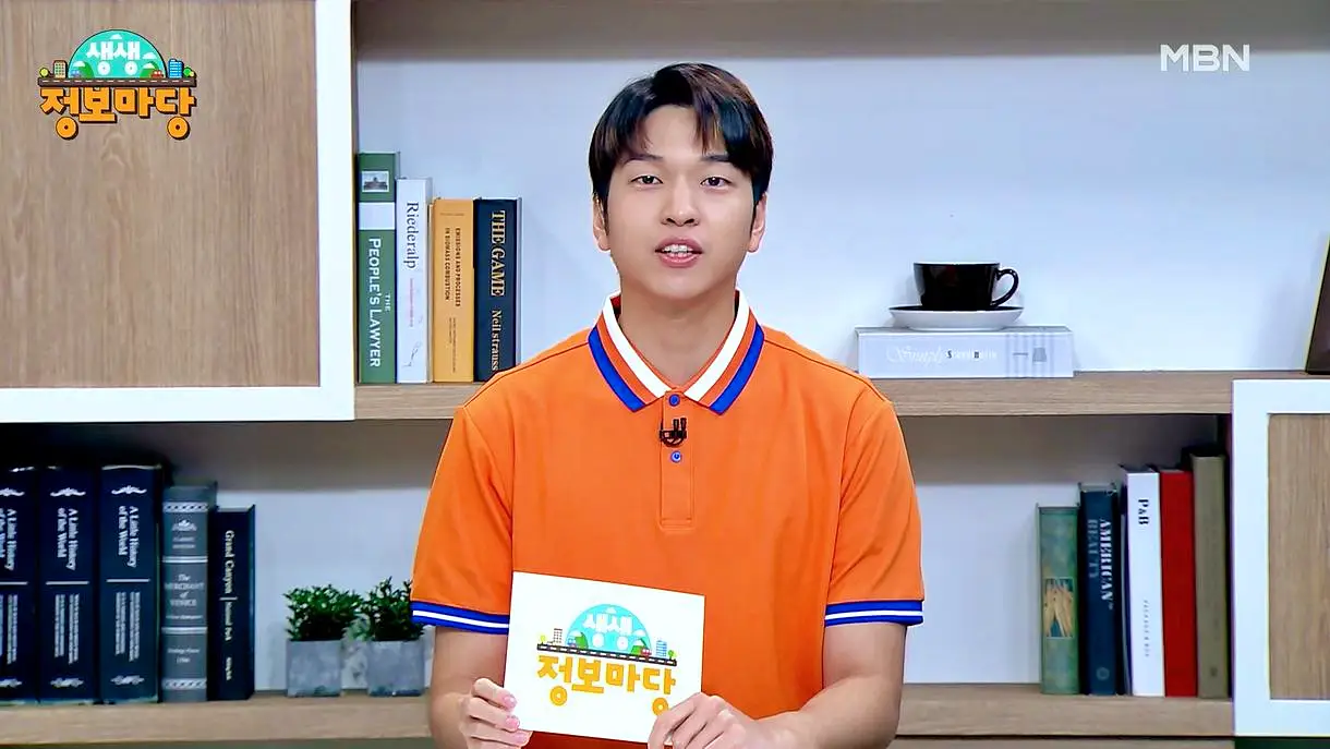 힐링 뷰티 프로젝트 뷰티풀 맘마미아 주름 개선 시술 사연 신청 및 병원 소개 추천