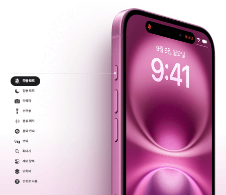 케이스티파이vs정품케이스