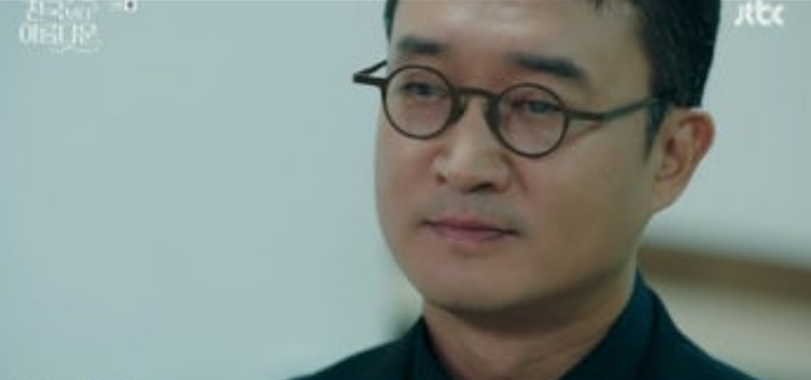 천국보다 아름다운