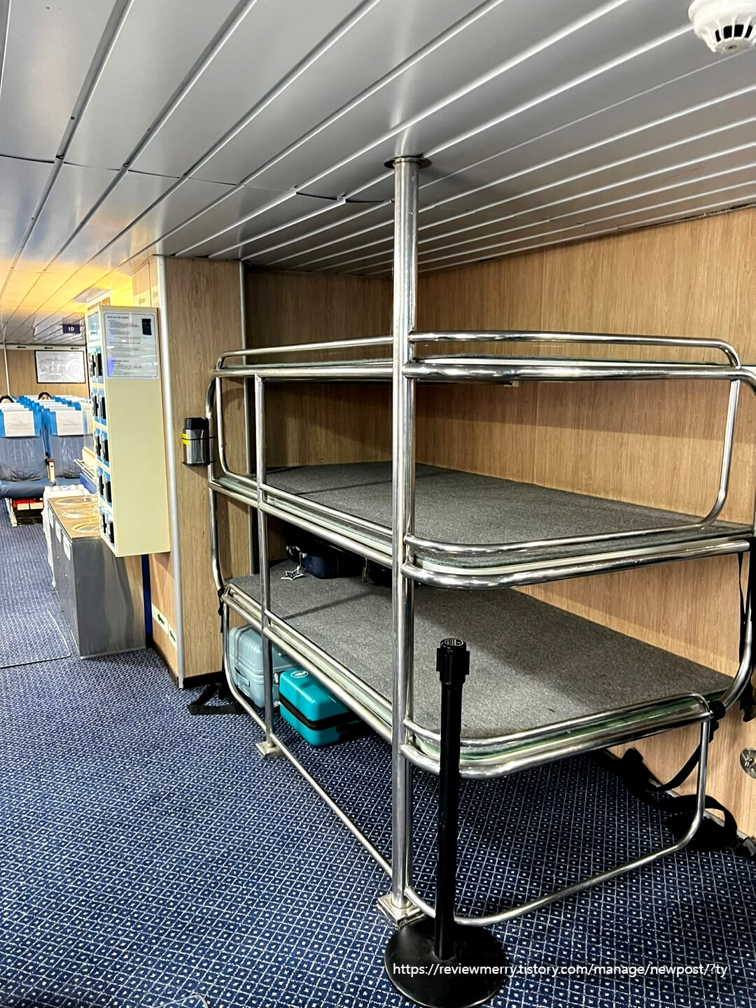 배 내부 짐보관함