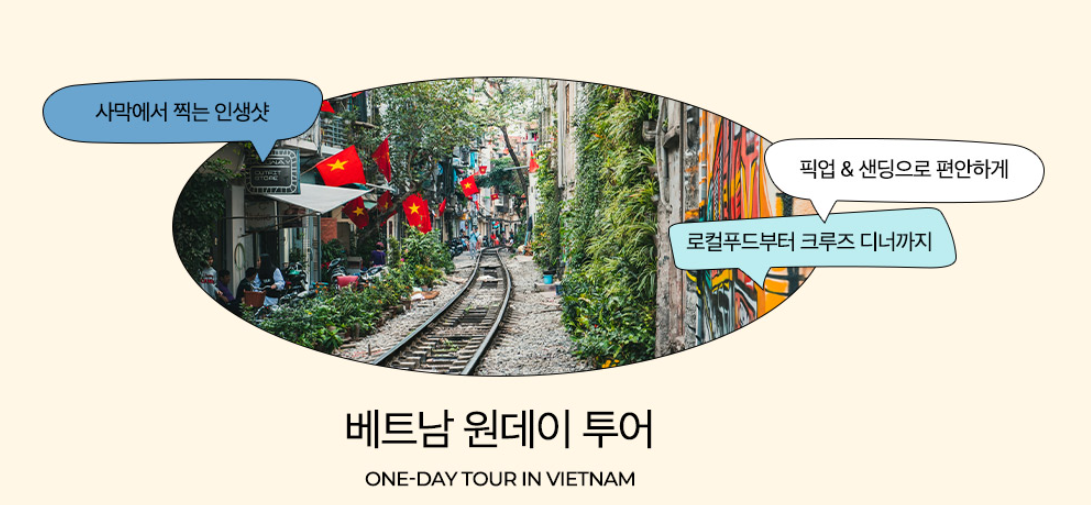 4월 kkday 할인코드 카드 할인 쿠폰, 동남아 일본 미국 유럽 호주 여행