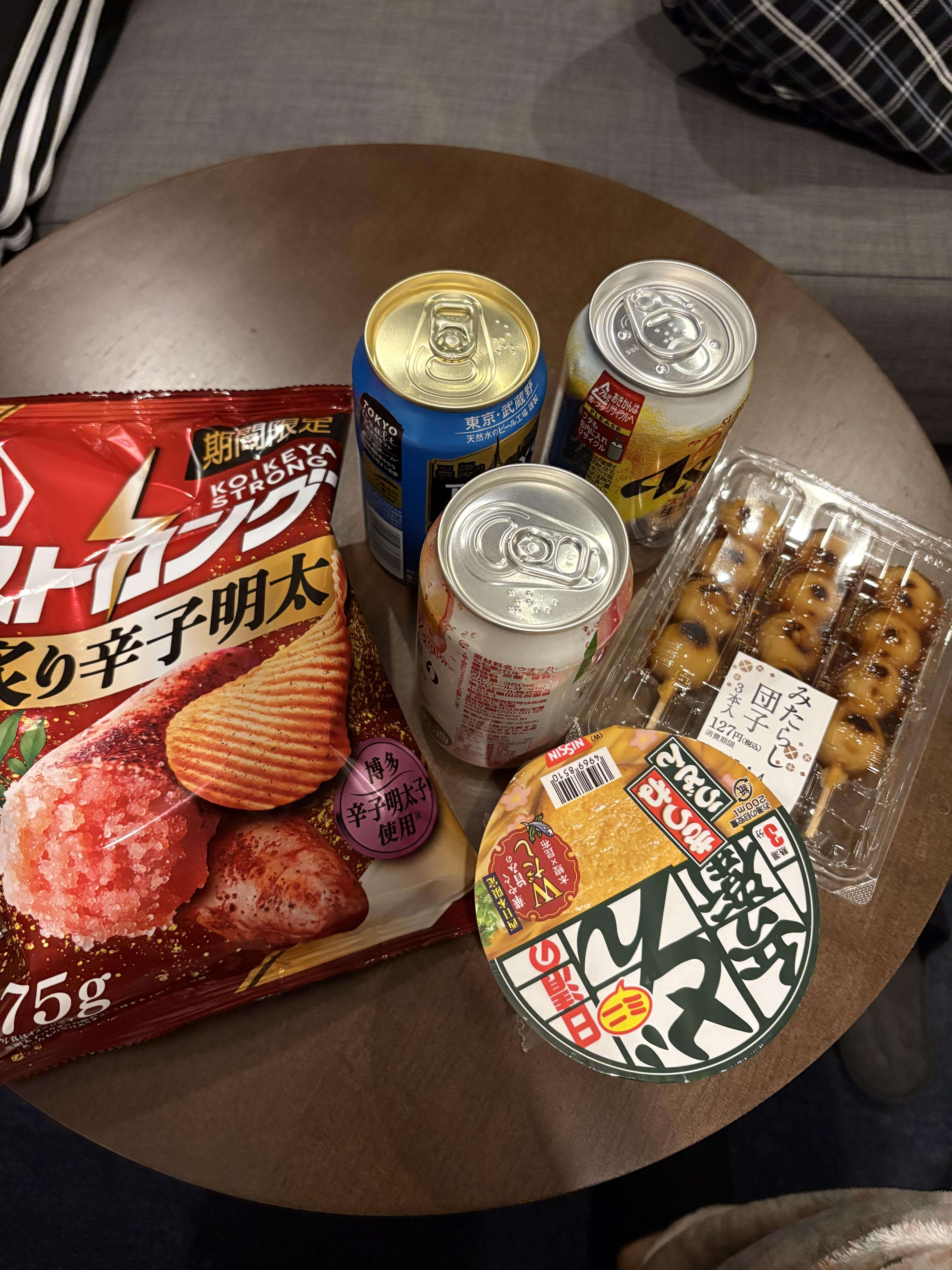 일본 맛집, 편의점