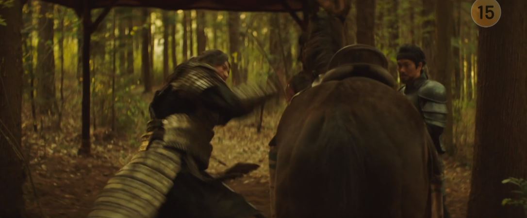 아라문의검_10회