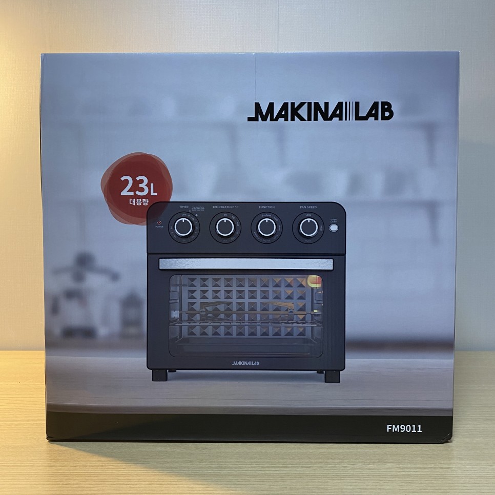 마키나랩 에어프라이어