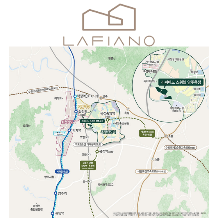 라피아노 스위첸 양주옥정 위치