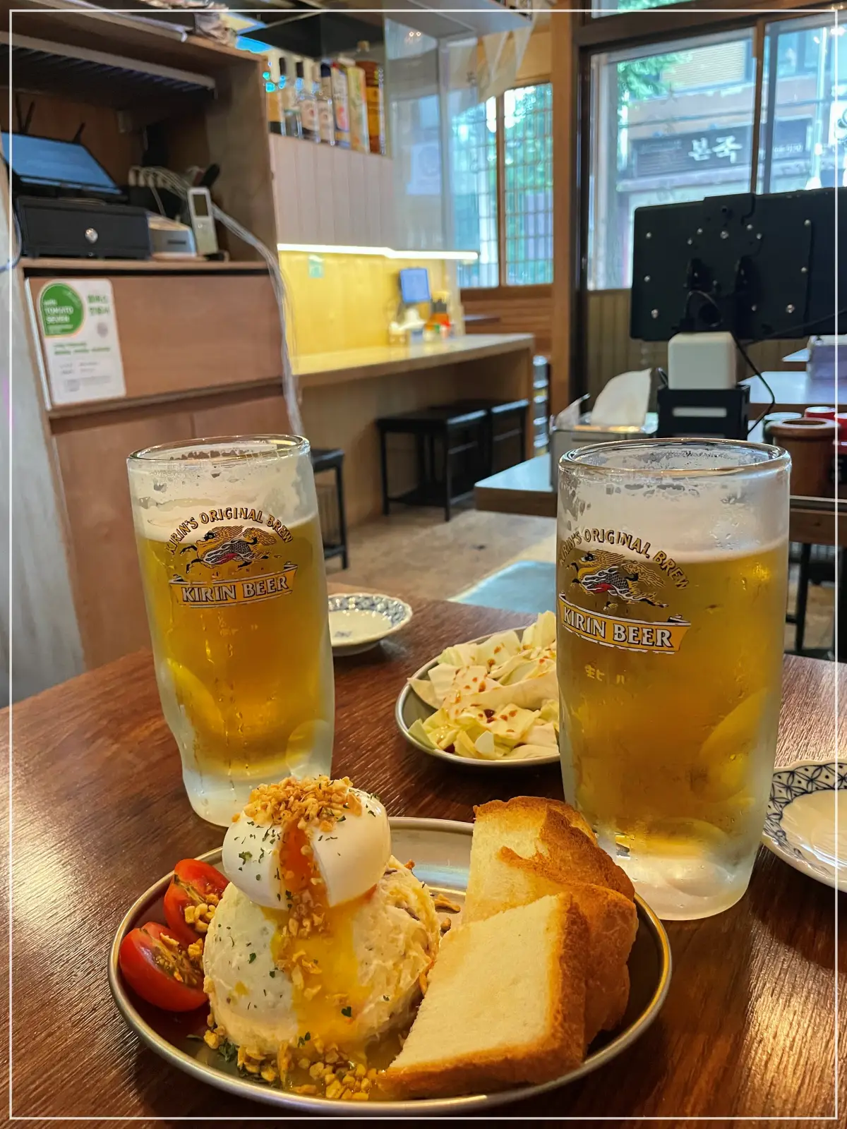 을지로-토라노라스베가스-포테이토사라다-생맥주-사진