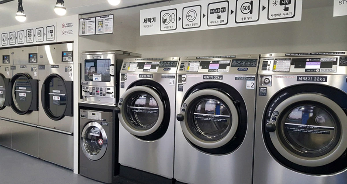 코인빨래방 세탁기 건조기