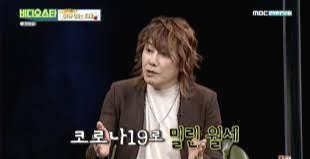 김장훈-프로필-나이-집안-과거-기부-논란-결혼