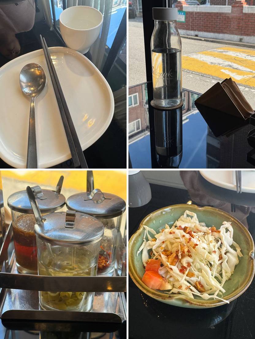 소스 및 샐러드