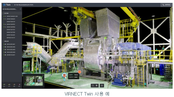 버넥트 공모주 수요예측(상장일, 유통금액, 사업내용)