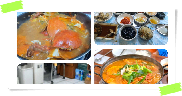 전현무계획2 강화 꽃게탕 꽃게찜 후기