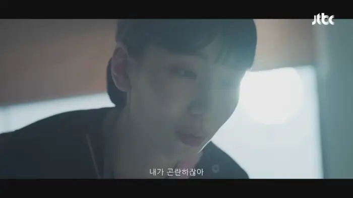 이호정