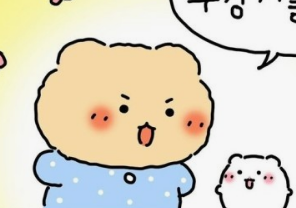 비밀의다락방 팝업스토어 예약하는법