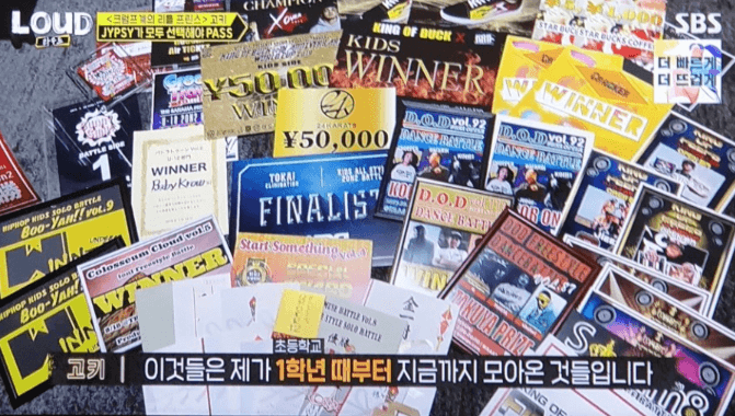 라우드참가자_고키_트럼프댄스대회우승모음매거진사진