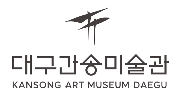 간송미술관 대구, 예매 방법과 기대할 수 있는 전시