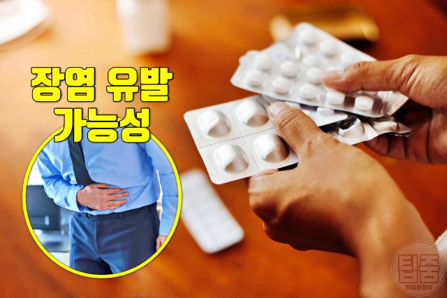 장염 걸리는 이유 장염 원인 장내 미생물 불균형 장염약