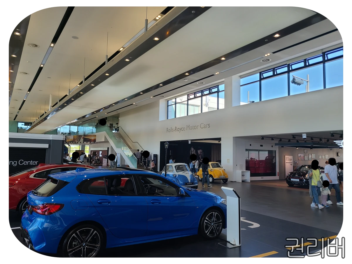드라이빙센터-내부