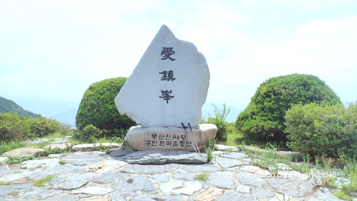 백양산 애진봉