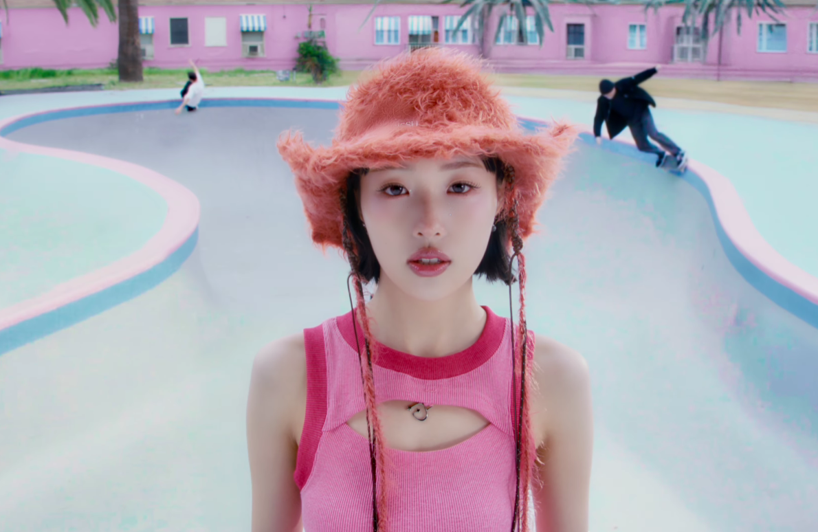 앳하트(AtHeart) Shut Up