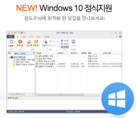 기능소개
