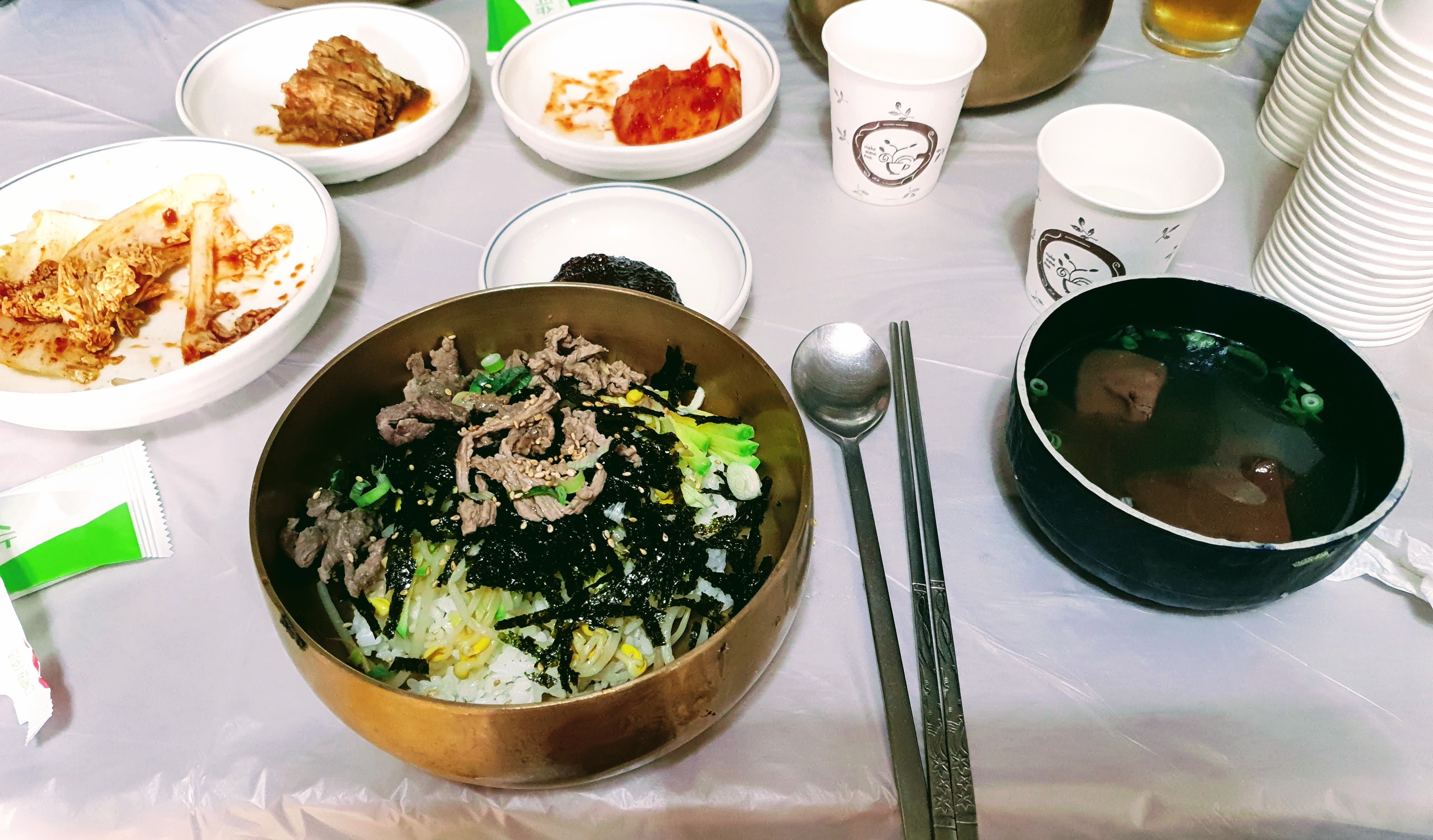 함평나비한우
