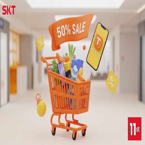 역대급 50%! T멤버십 11번가 할인부터 결제/배송 팁까지 (외국인 독자 필독)